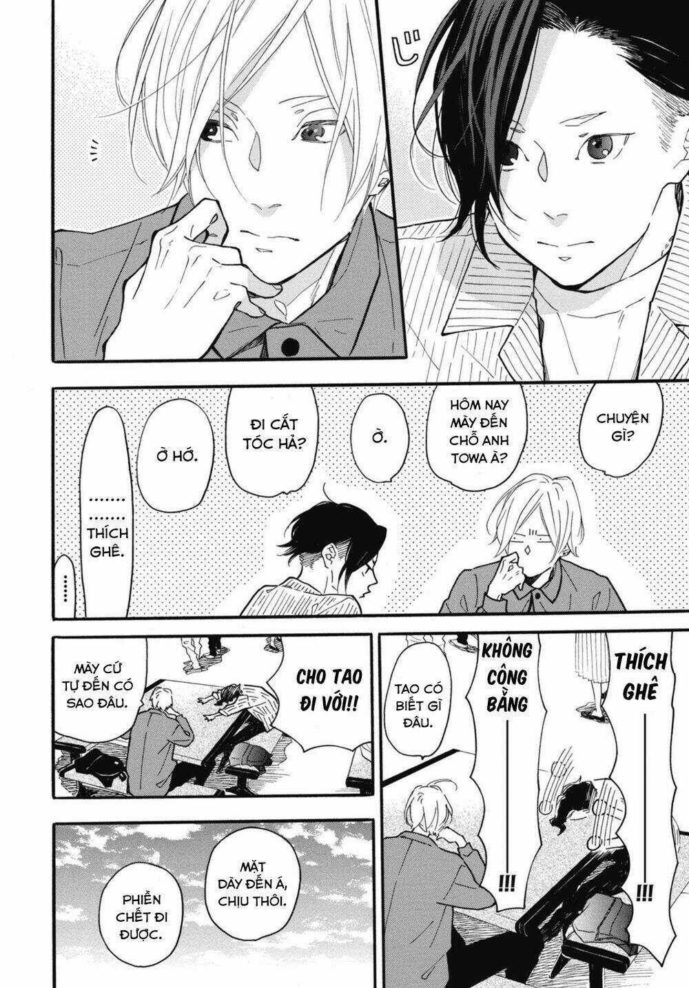 Blue Sky Complex Chapter 27 trang 22