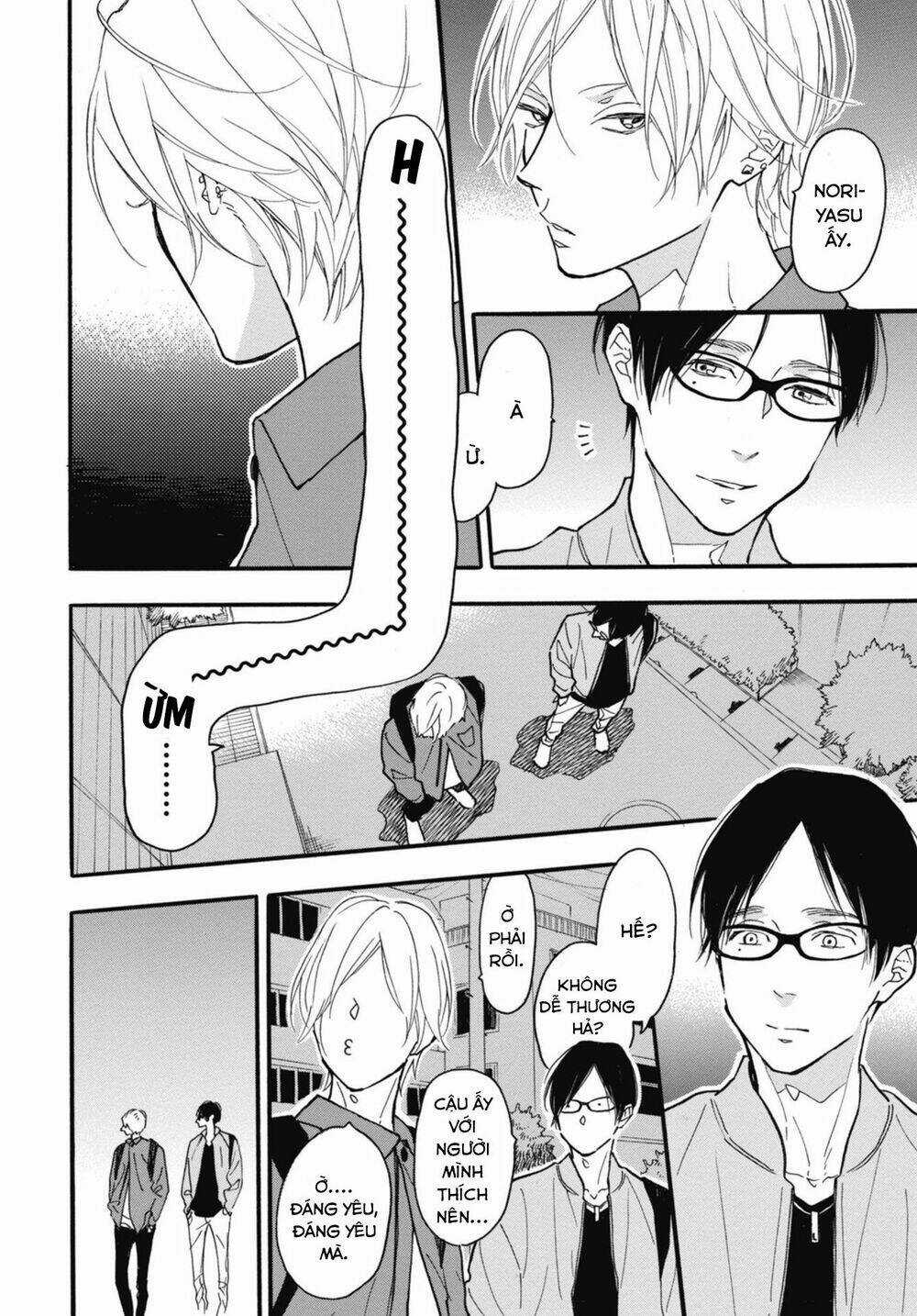 Blue Sky Complex Chapter 27 trang 24