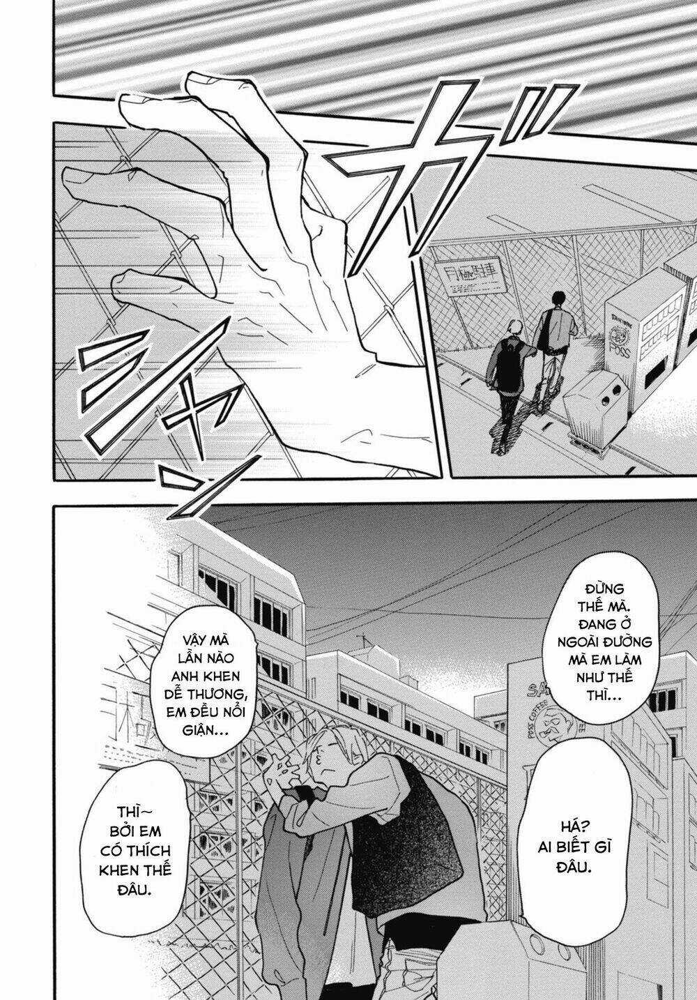 Blue Sky Complex Chapter 27 trang 26