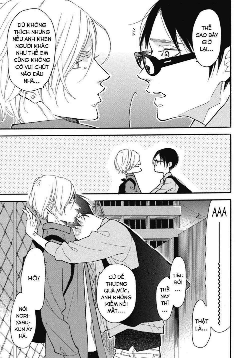 Blue Sky Complex Chapter 27 trang 27