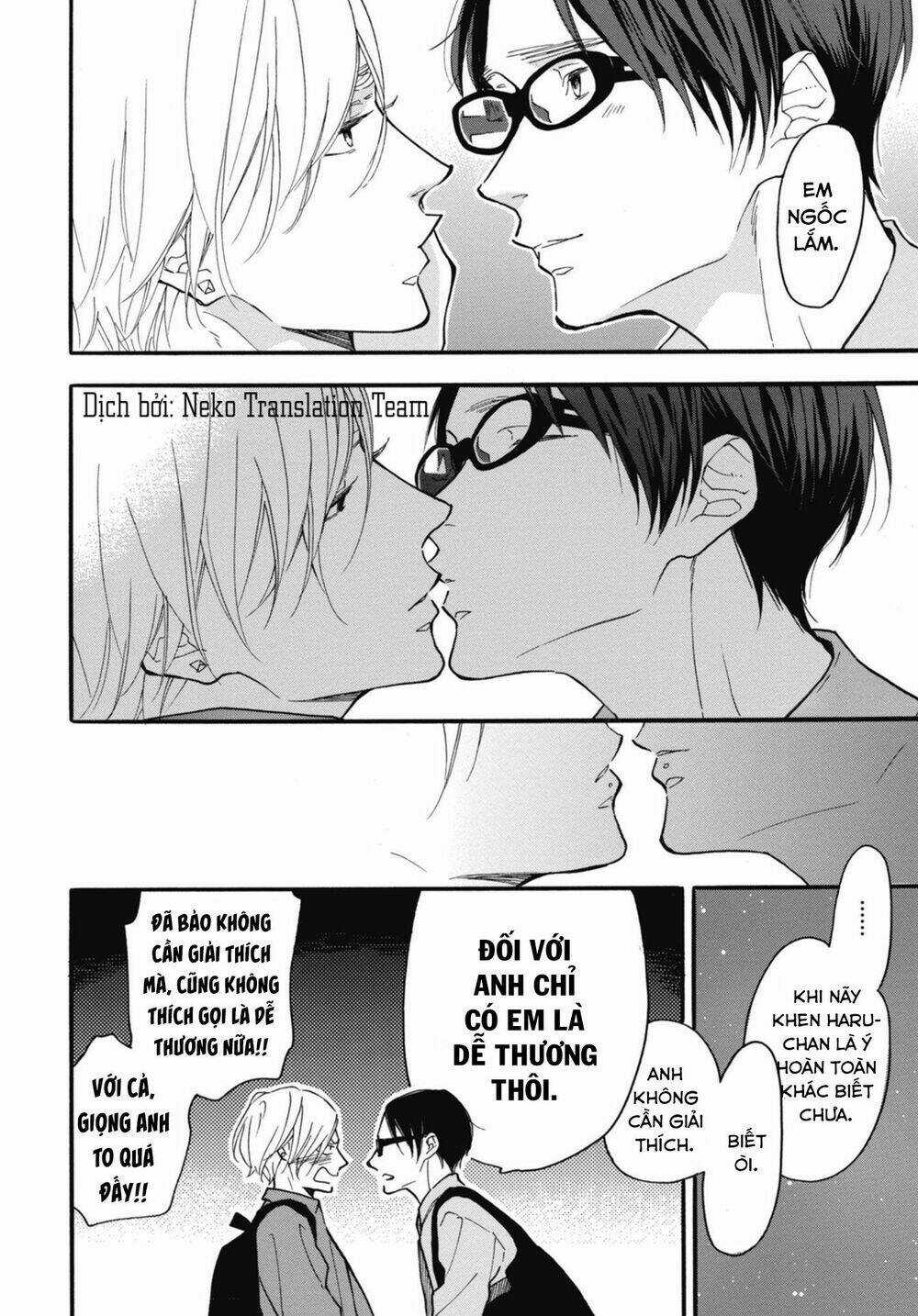 Blue Sky Complex Chapter 27 trang 28