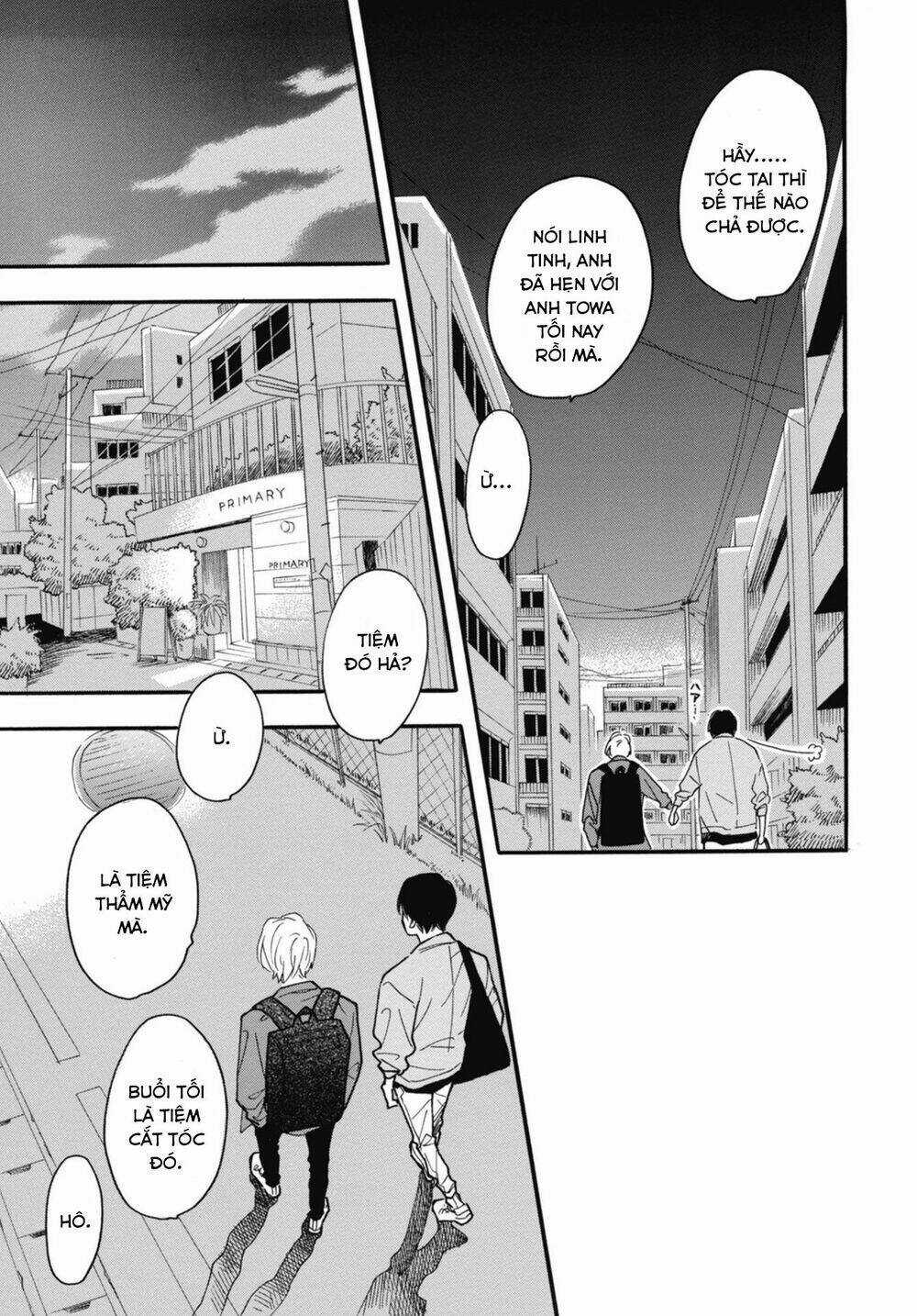 Blue Sky Complex Chapter 27 trang 29