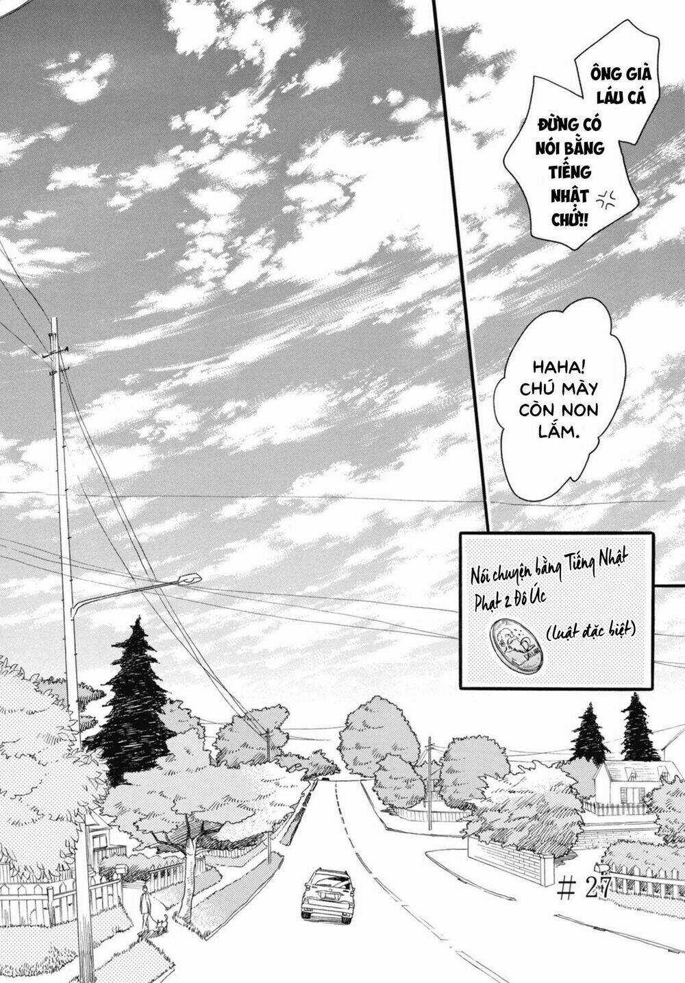 Blue Sky Complex Chapter 27 trang 8