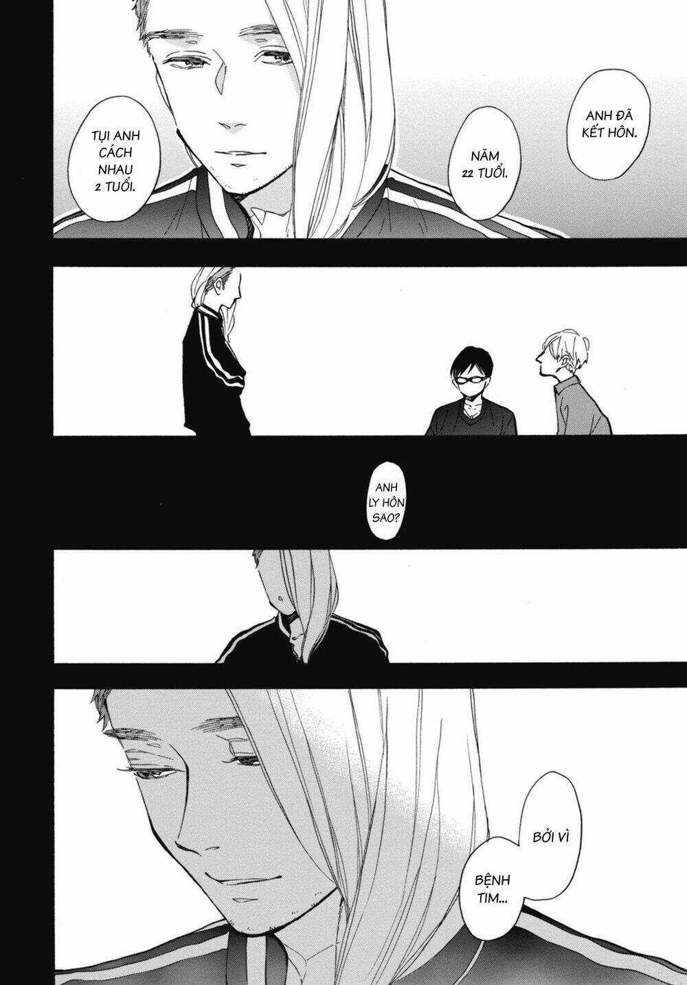 Blue Sky Complex Chapter 28 trang 11