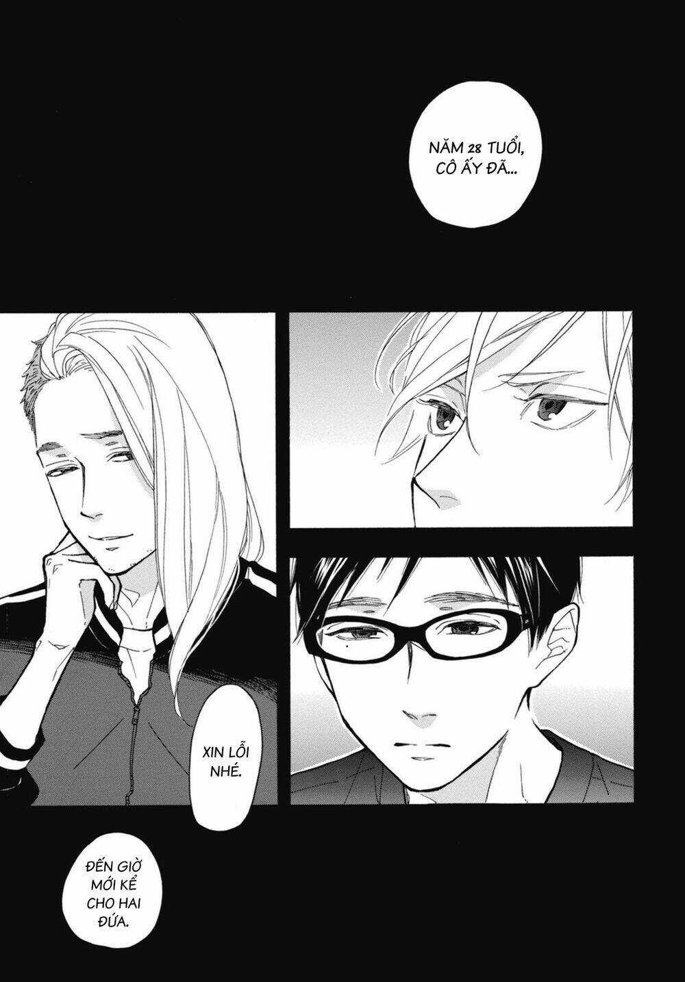 Blue Sky Complex Chapter 28 trang 12
