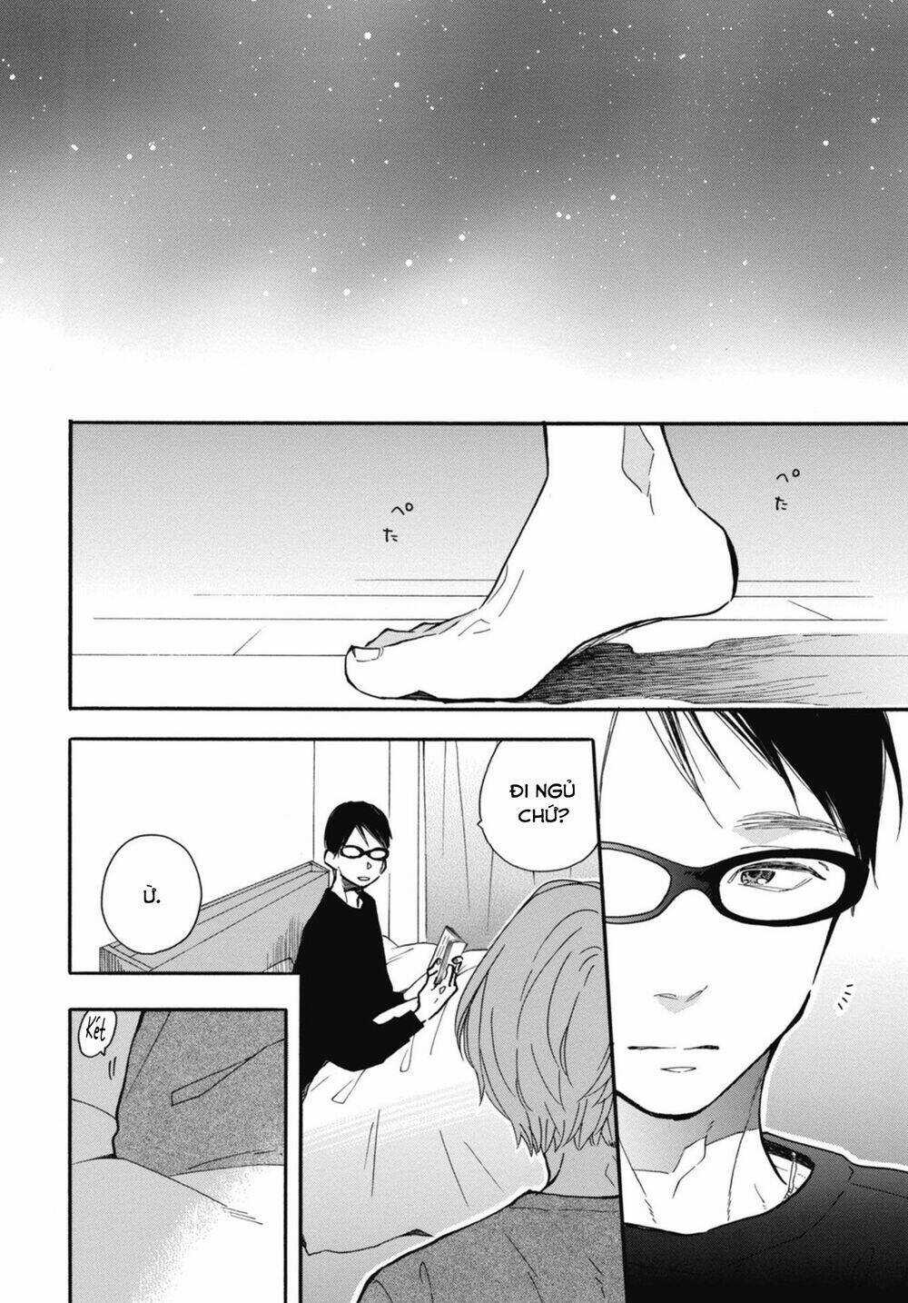 Blue Sky Complex Chapter 28 trang 13