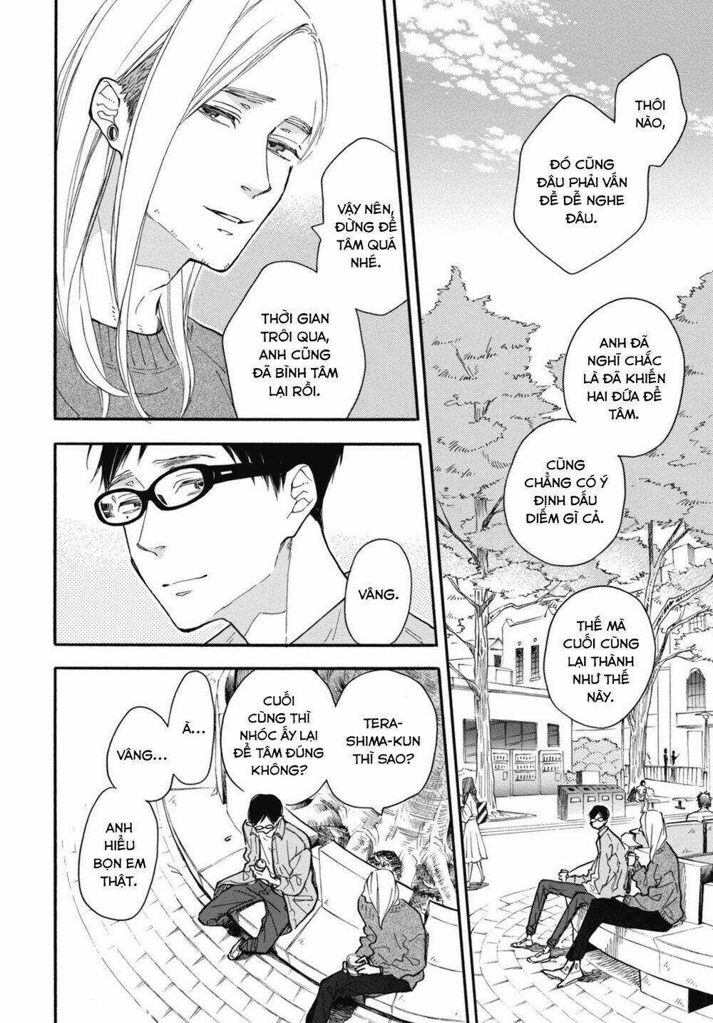 Blue Sky Complex Chapter 28 trang 17