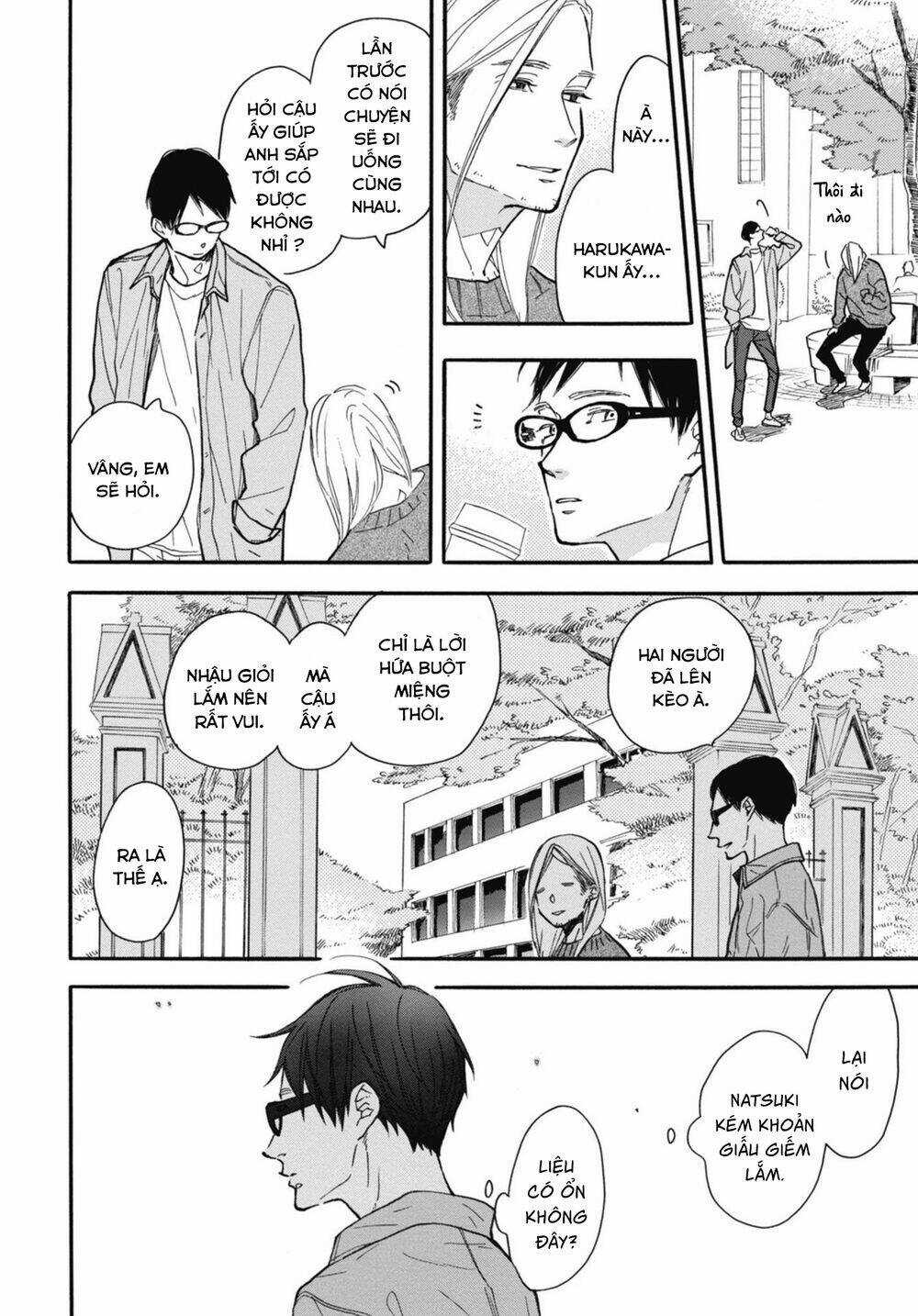 Blue Sky Complex Chapter 28 trang 19