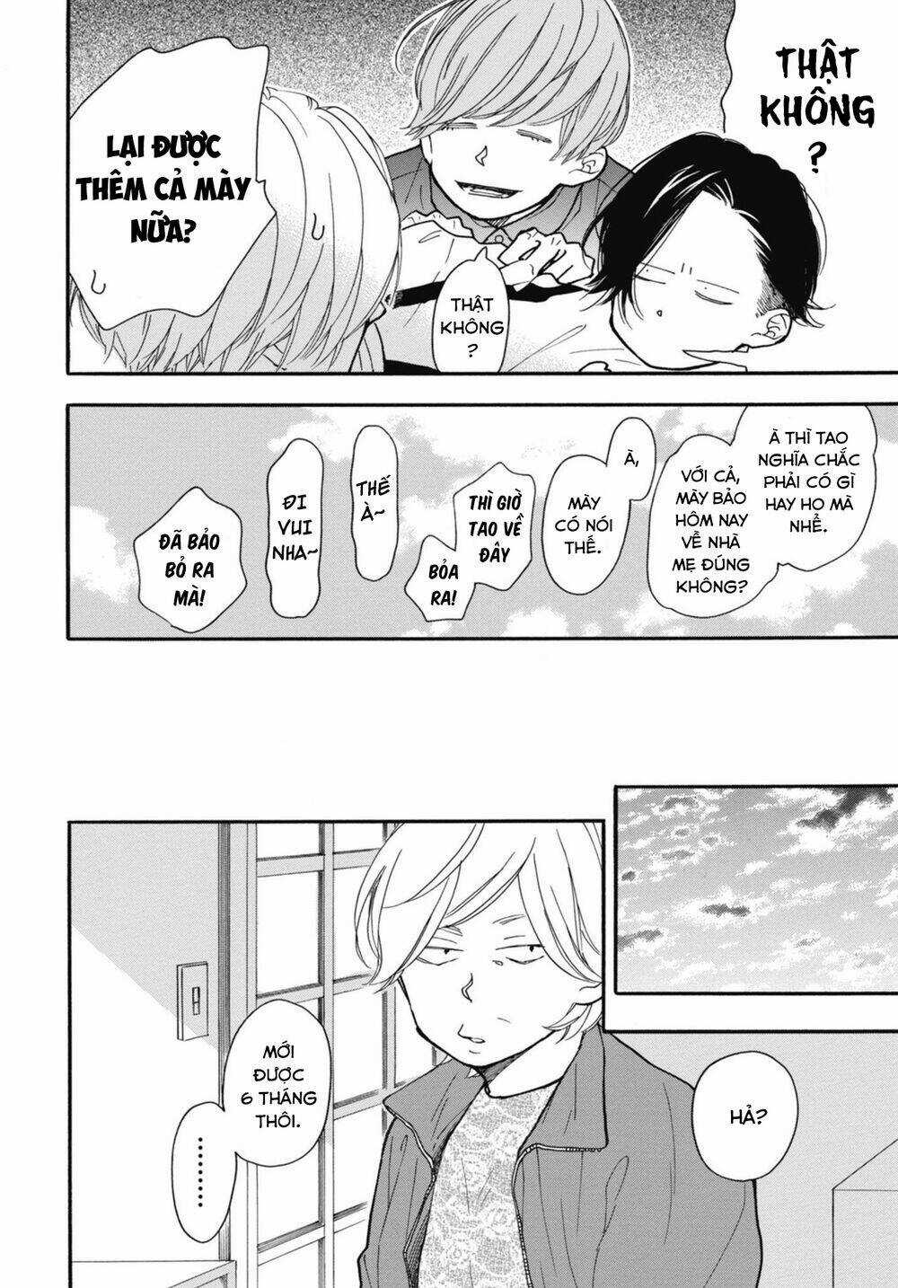 Blue Sky Complex Chapter 28 trang 21