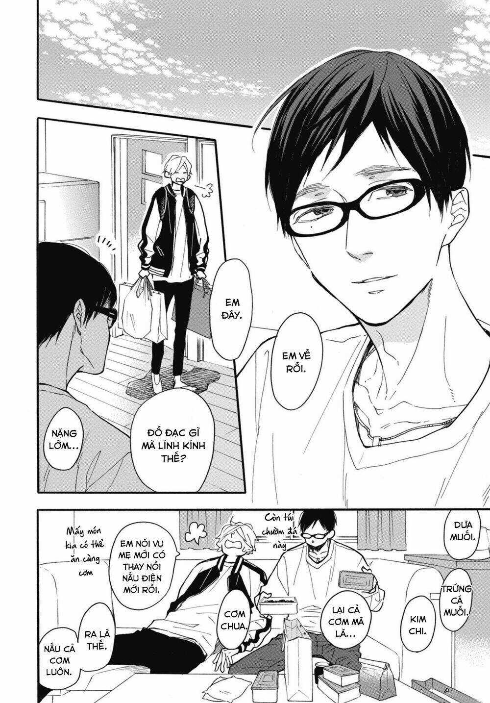 Blue Sky Complex Chapter 28 trang 27