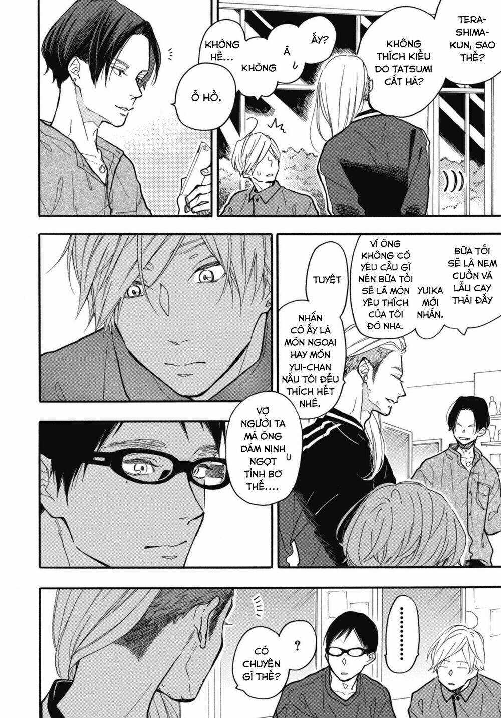 Blue Sky Complex Chapter 28 trang 3