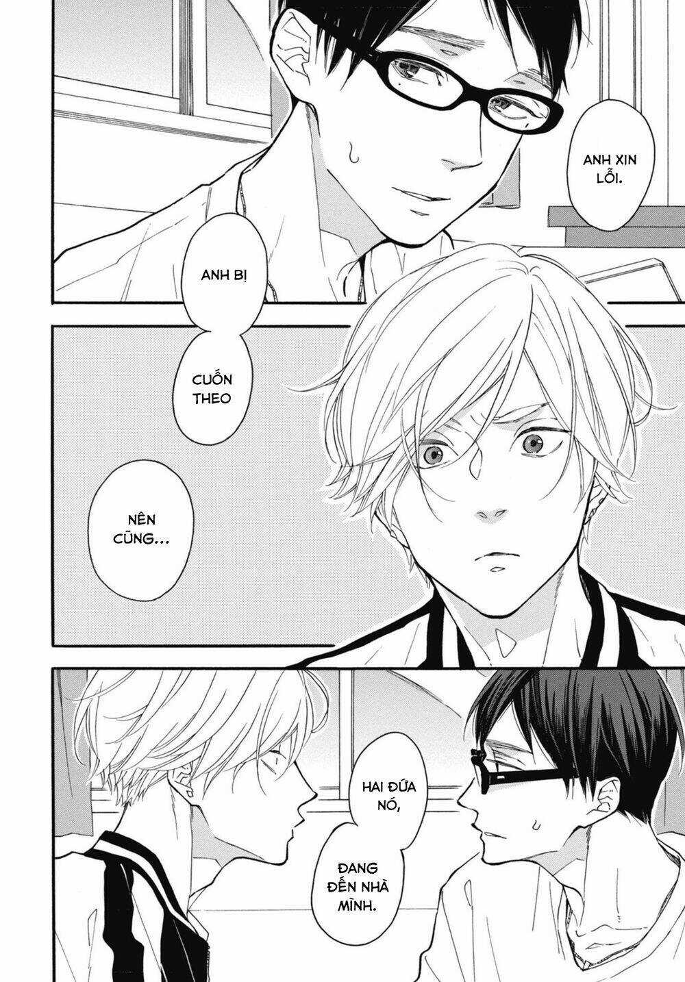 Blue Sky Complex Chapter 28 trang 31