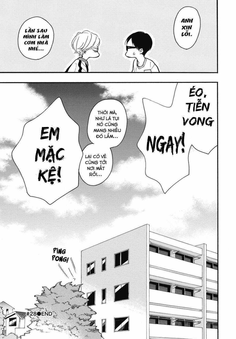 Blue Sky Complex Chapter 28 trang 32