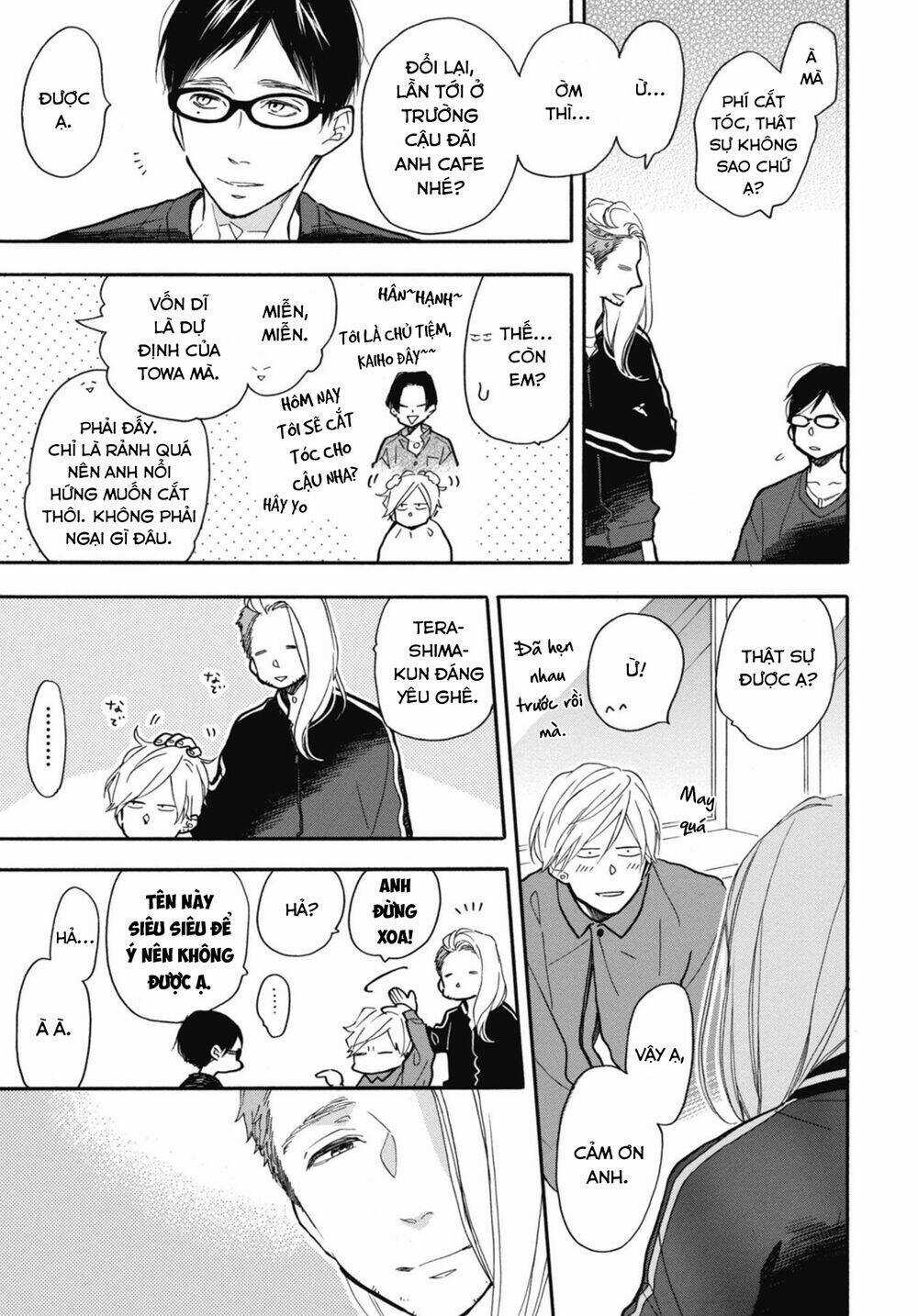 Blue Sky Complex Chapter 28 trang 6