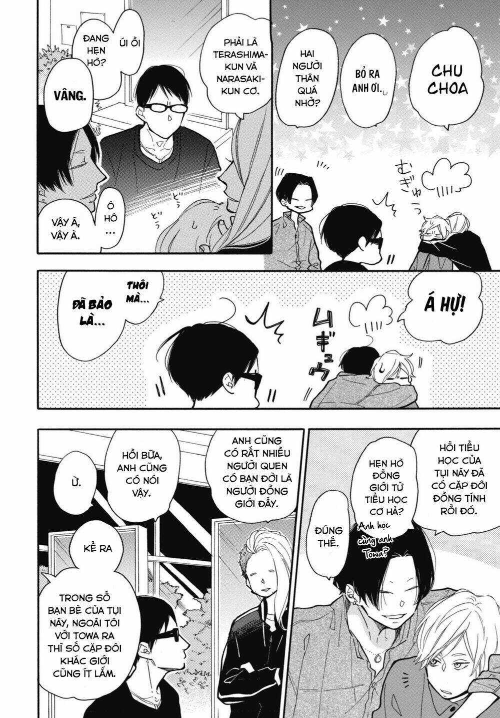 Blue Sky Complex Chapter 28 trang 7