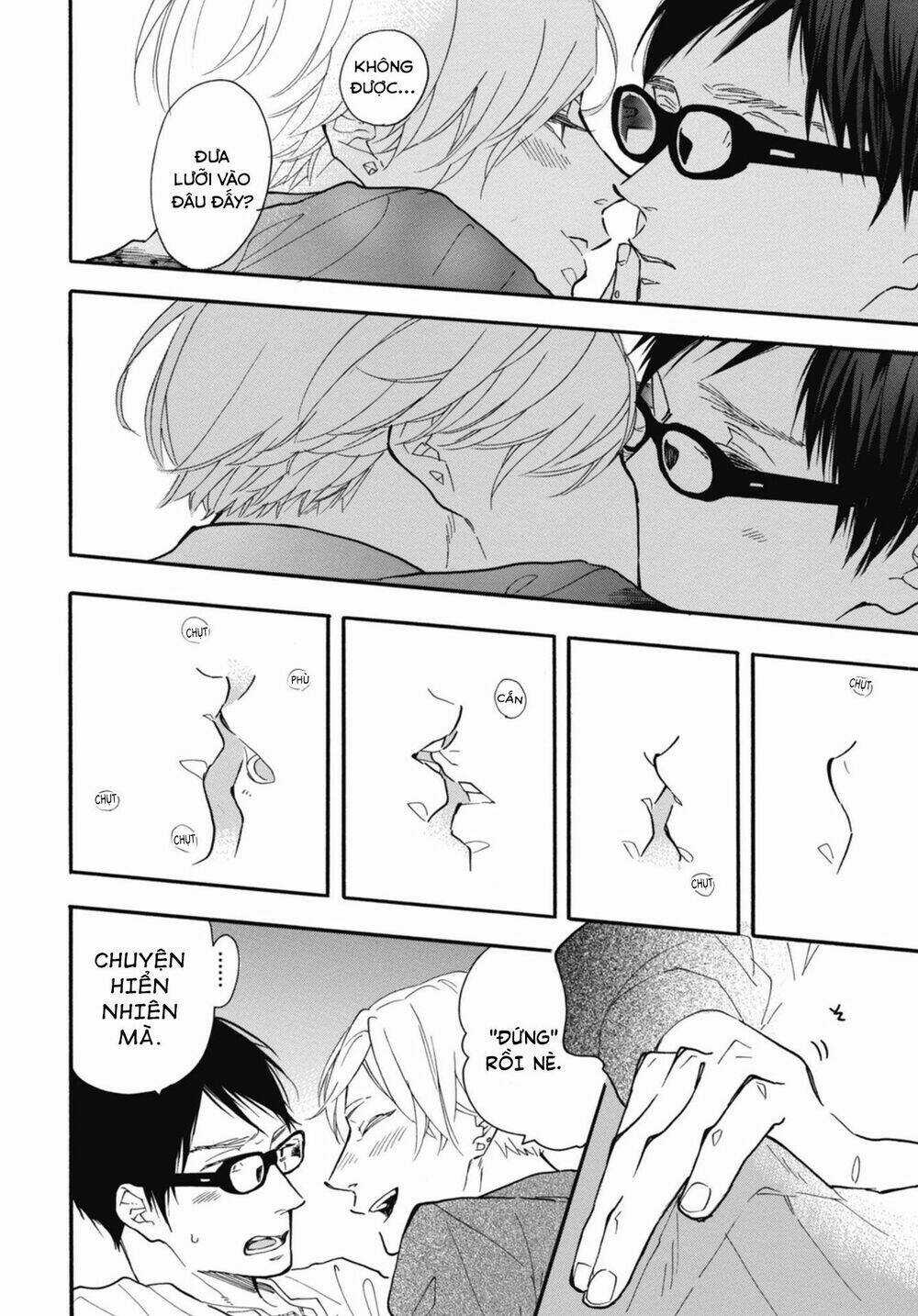 Blue Sky Complex Chapter 29 trang 11