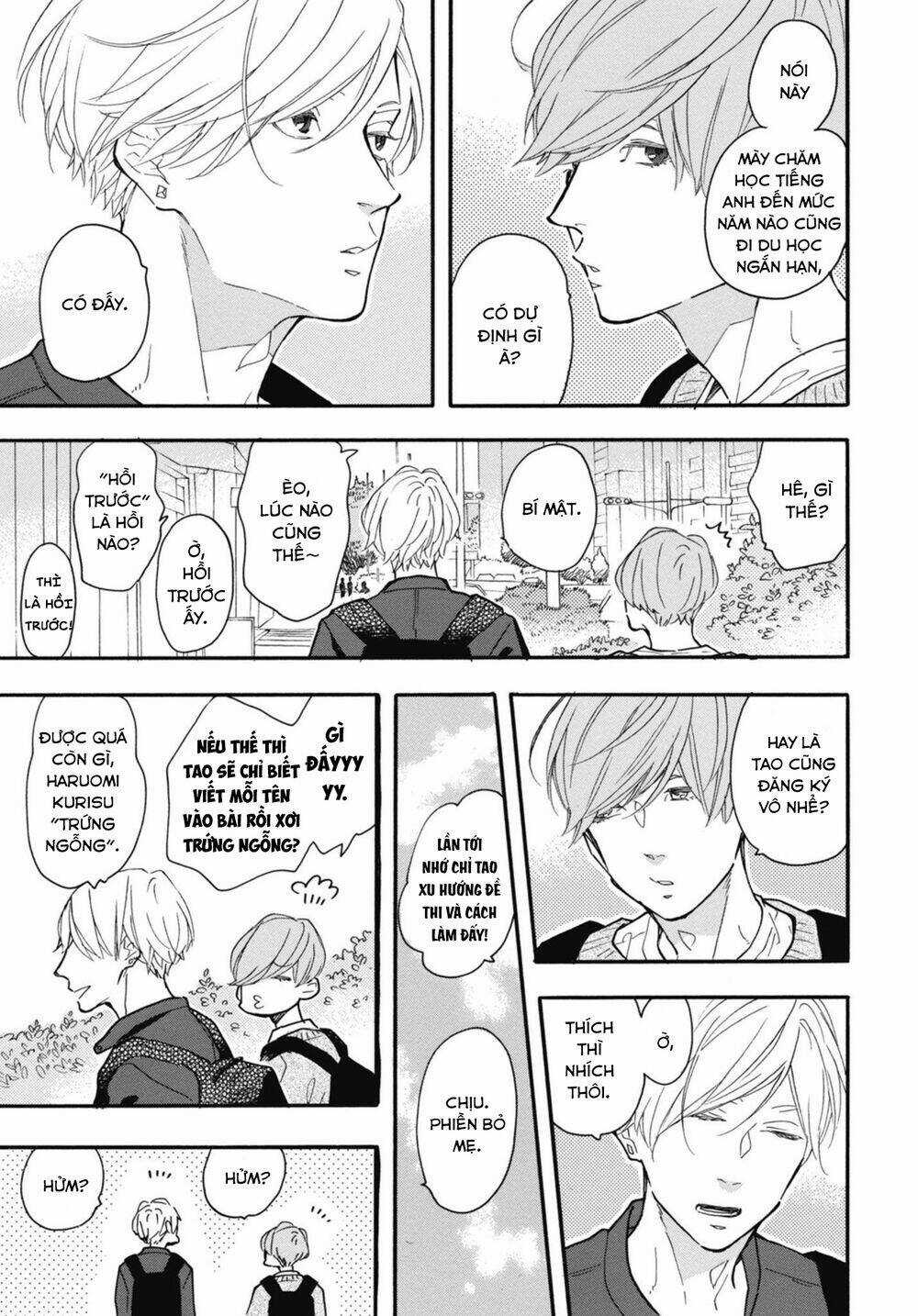 Blue Sky Complex Chapter 29 trang 16