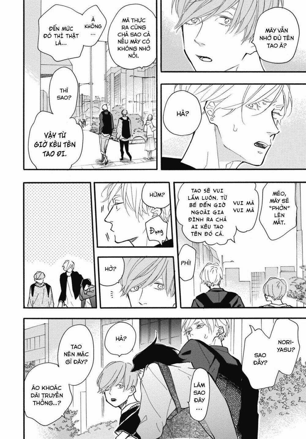 Blue Sky Complex Chapter 29 trang 17