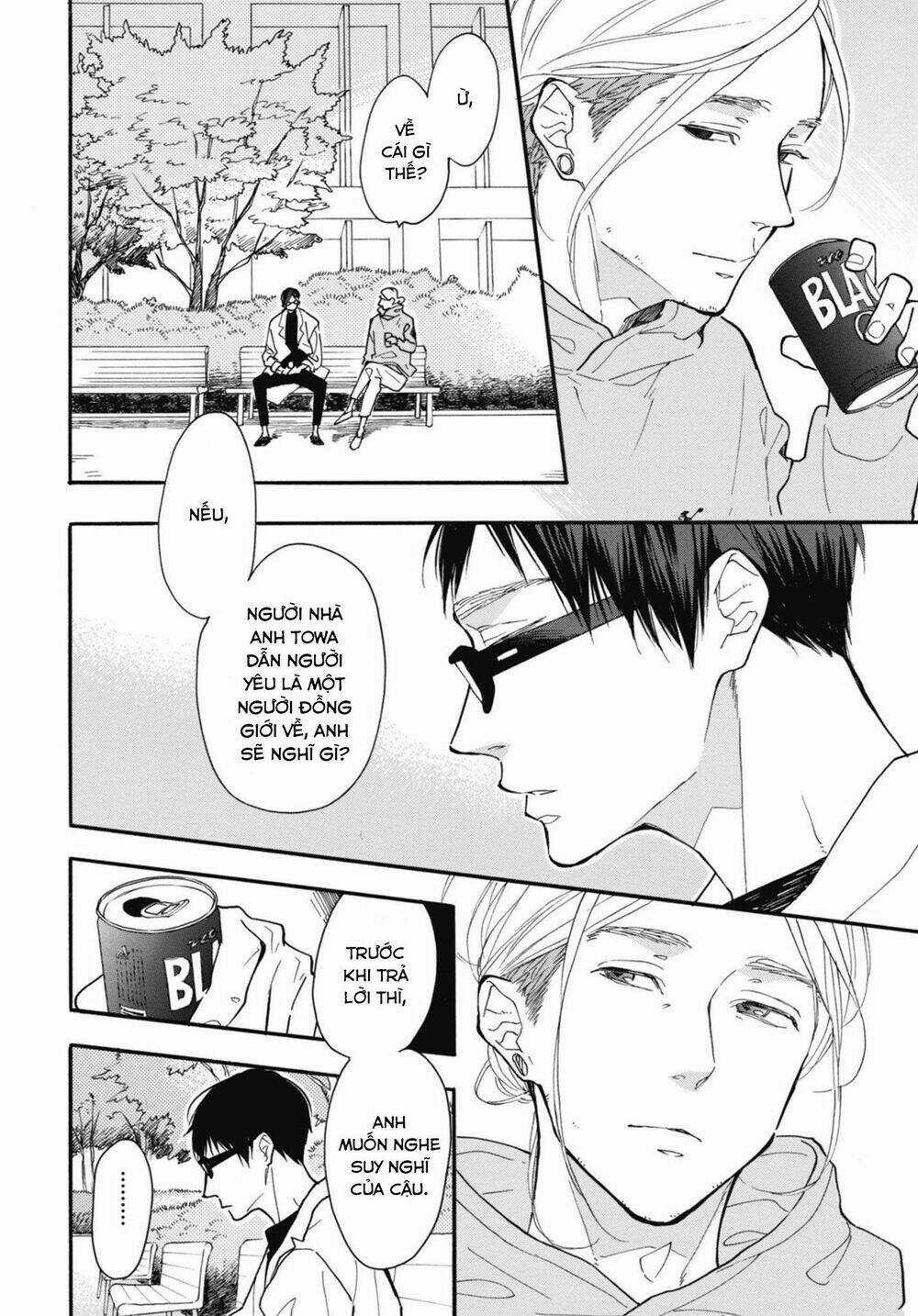 Blue Sky Complex Chapter 29 trang 19