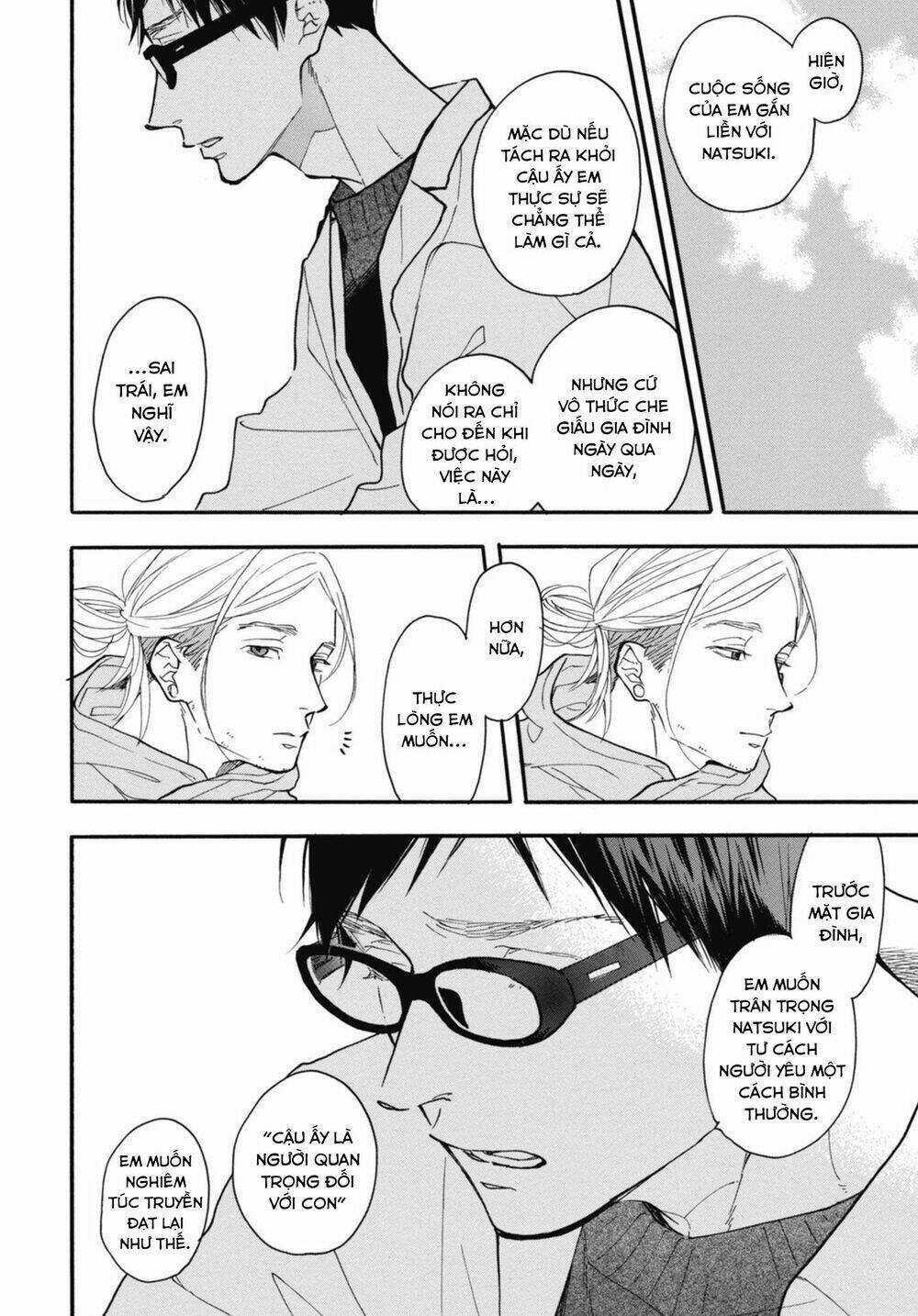 Blue Sky Complex Chapter 29 trang 21