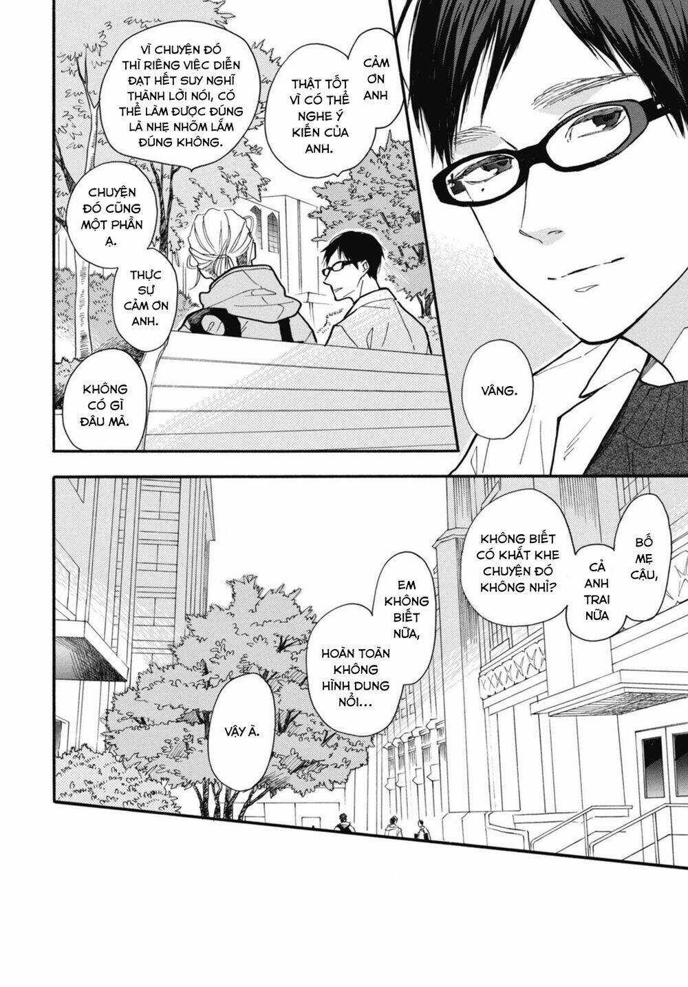 Blue Sky Complex Chapter 29 trang 23