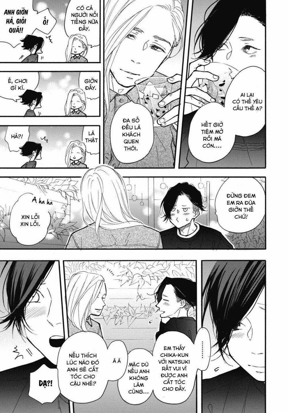 Blue Sky Complex Chapter 29 trang 26