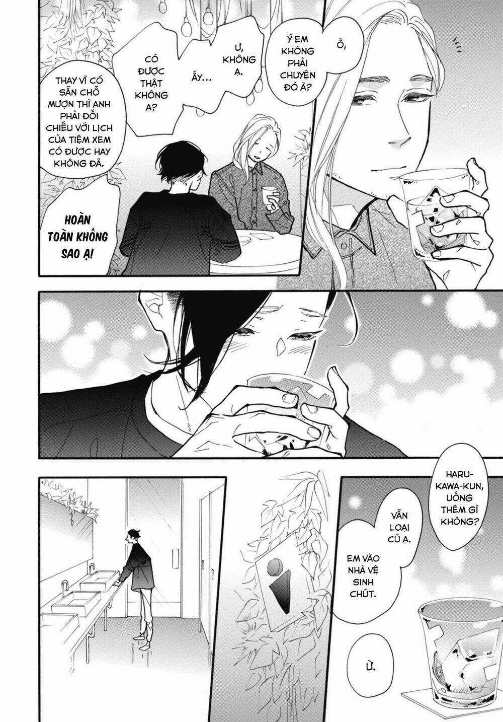 Blue Sky Complex Chapter 29 trang 27