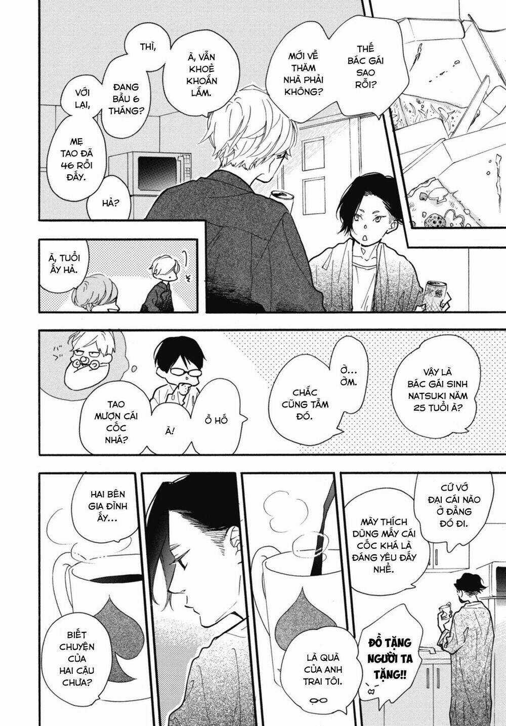 Blue Sky Complex Chapter 29 trang 5