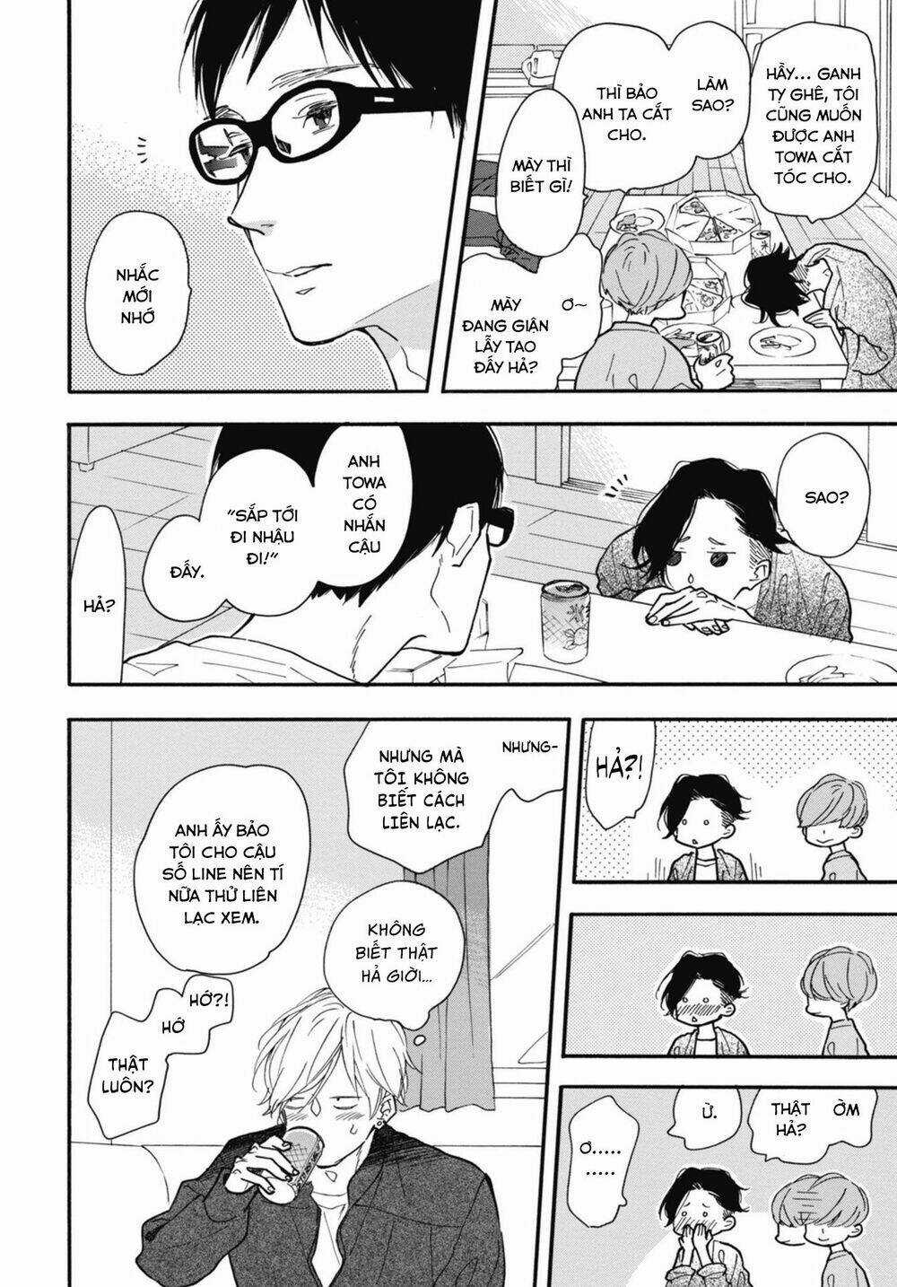 Blue Sky Complex Chapter 29 trang 7