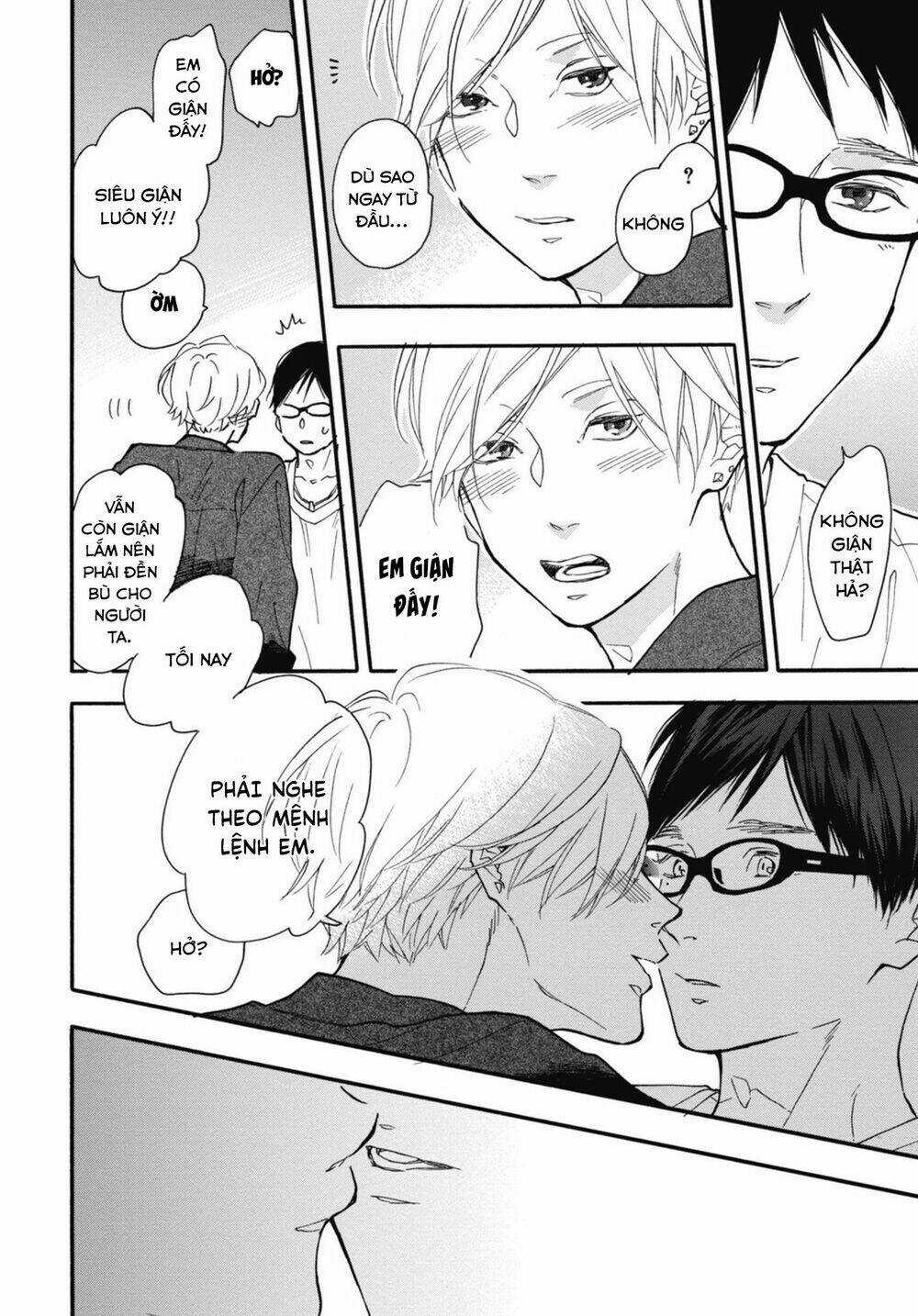 Blue Sky Complex Chapter 29 trang 9