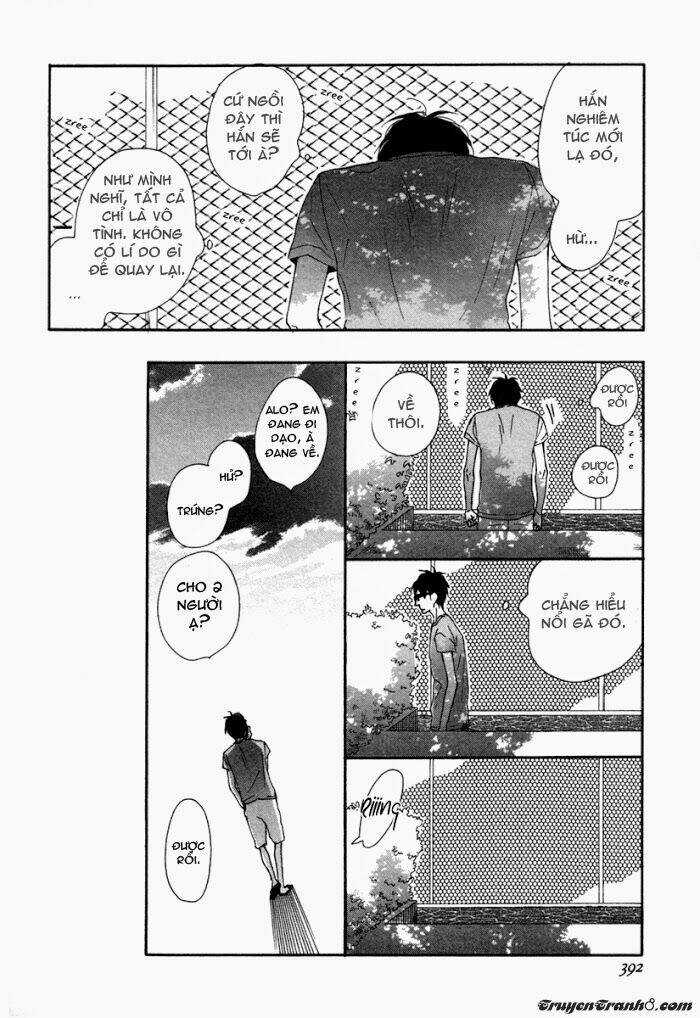 Blue Sky Complex Chapter 3 trang 15