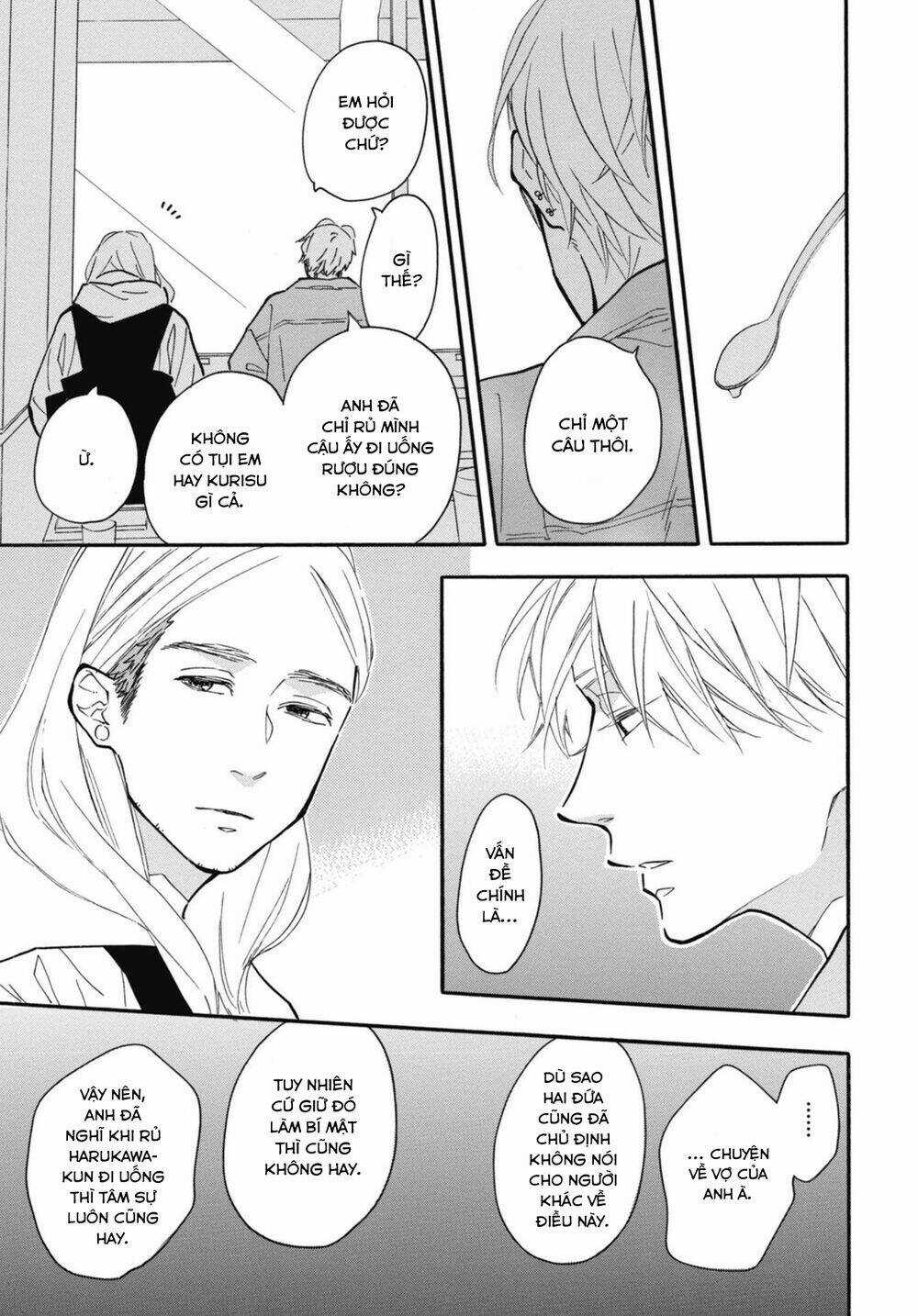 Blue Sky Complex Chapter 30 trang 12
