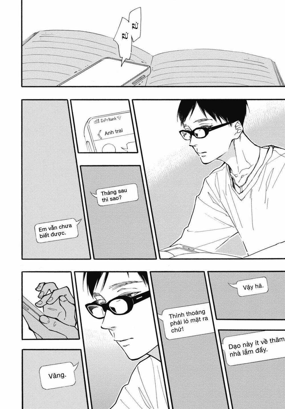 Blue Sky Complex Chapter 30 trang 15