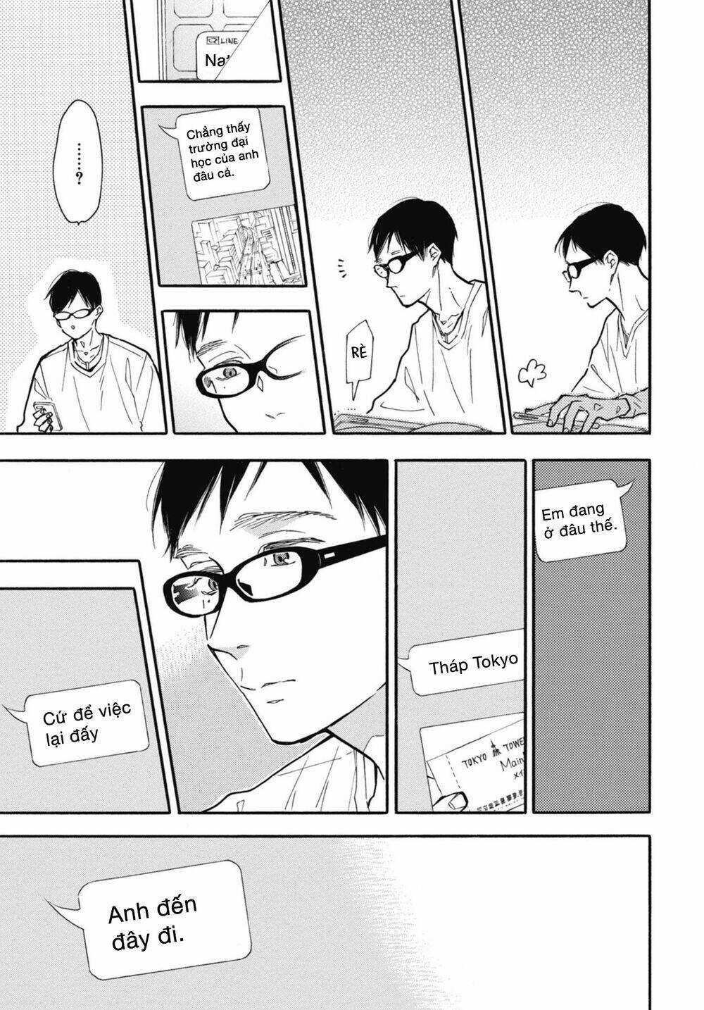 Blue Sky Complex Chapter 30 trang 16