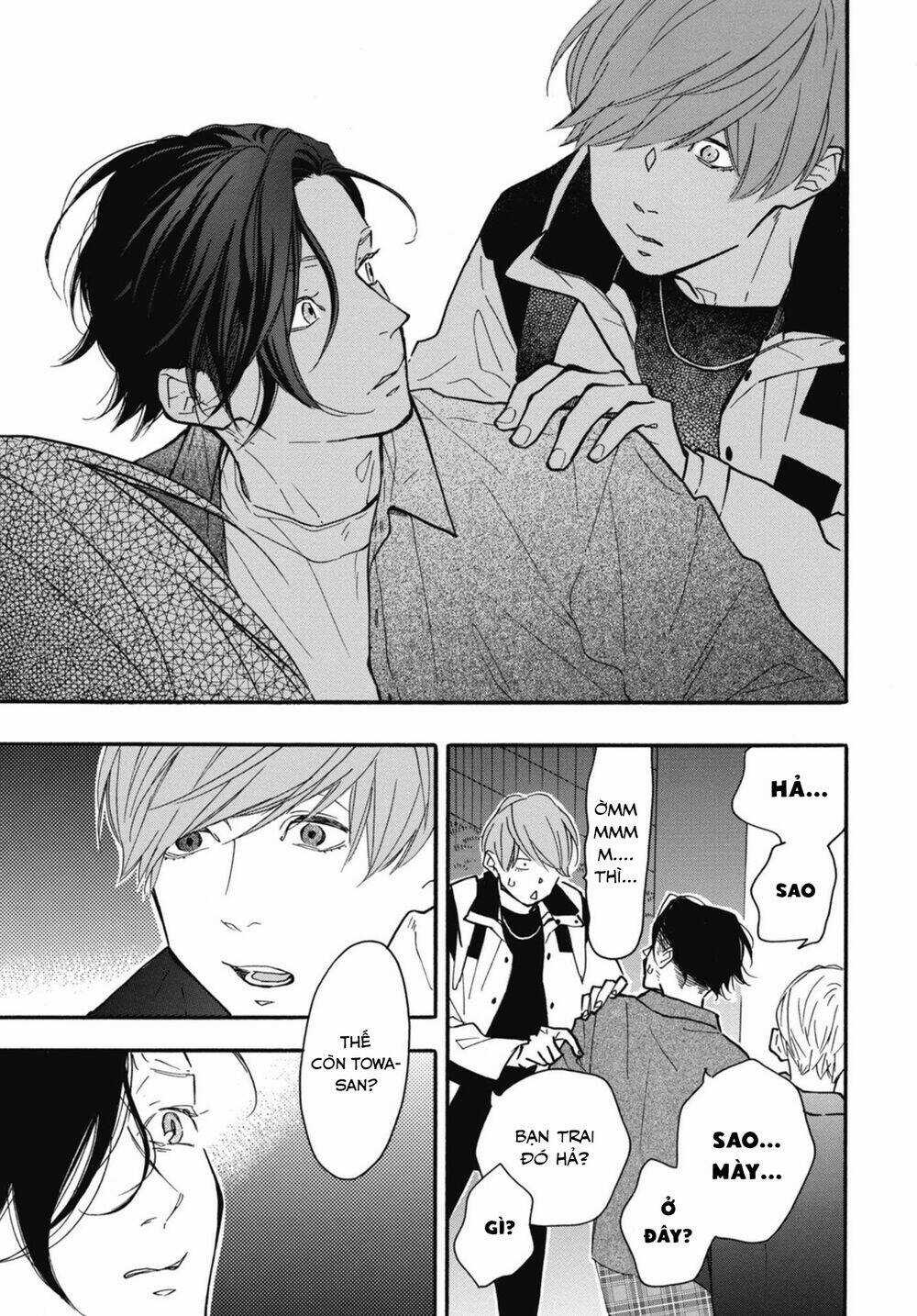 Blue Sky Complex Chapter 30 trang 18