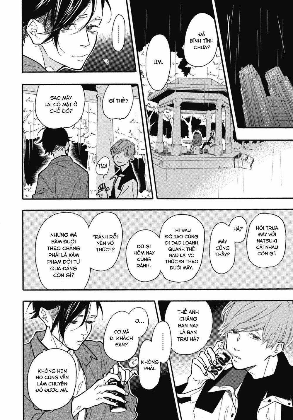 Blue Sky Complex Chapter 30 trang 25