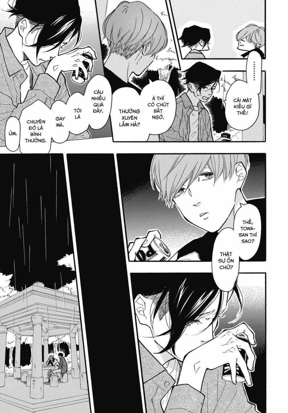 Blue Sky Complex Chapter 30 trang 26