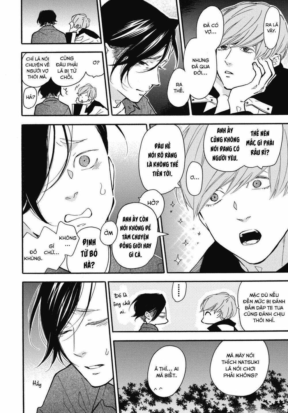 Blue Sky Complex Chapter 30 trang 27