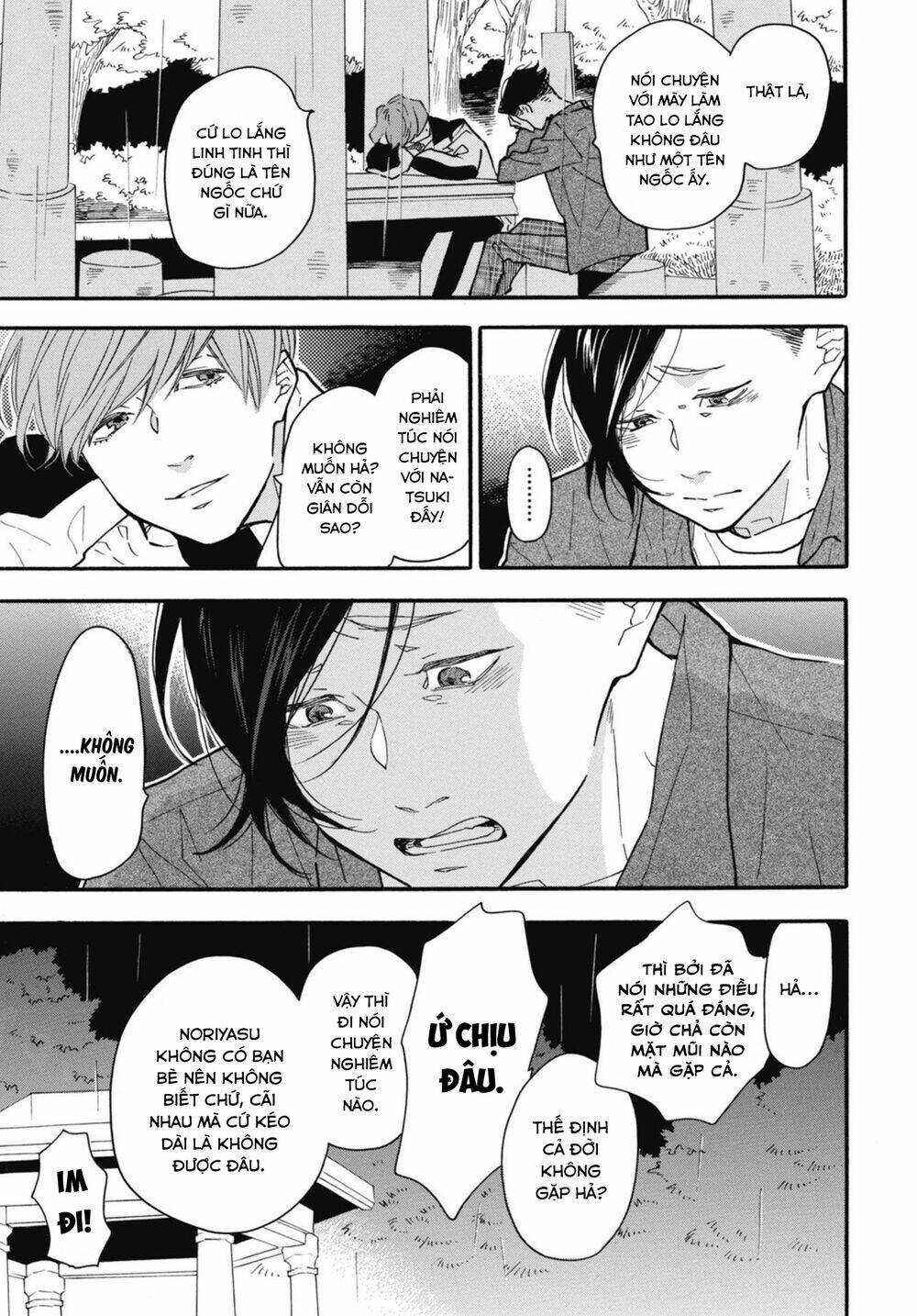 Blue Sky Complex Chapter 30 trang 28