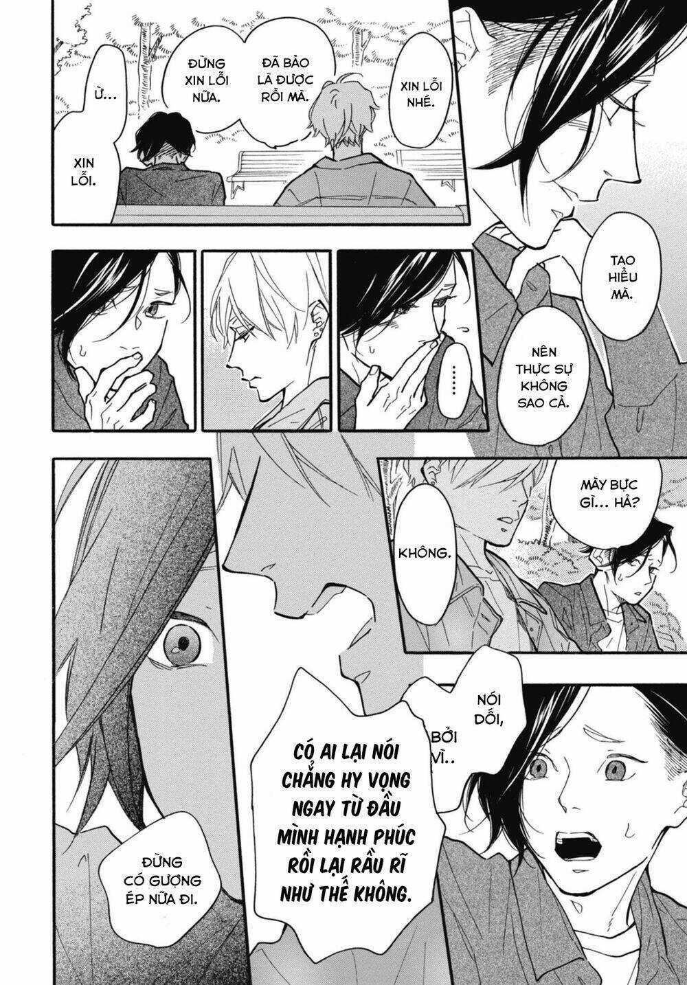 Blue Sky Complex Chapter 30 trang 3