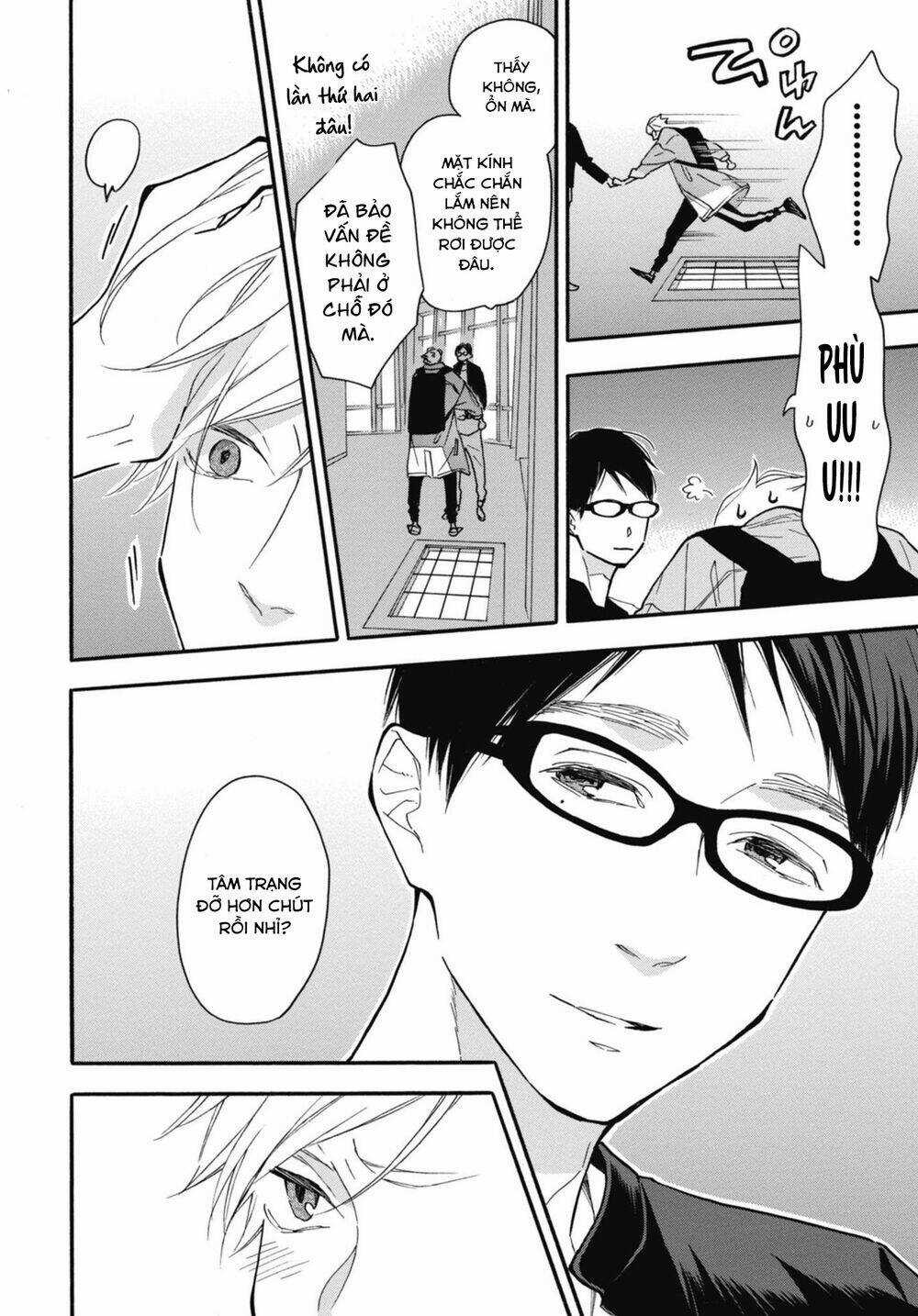 Blue Sky Complex Chapter 30 trang 31