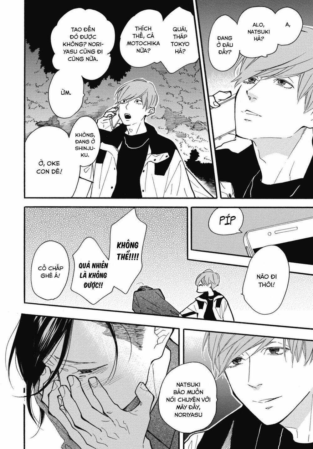 Blue Sky Complex Chapter 30 trang 33