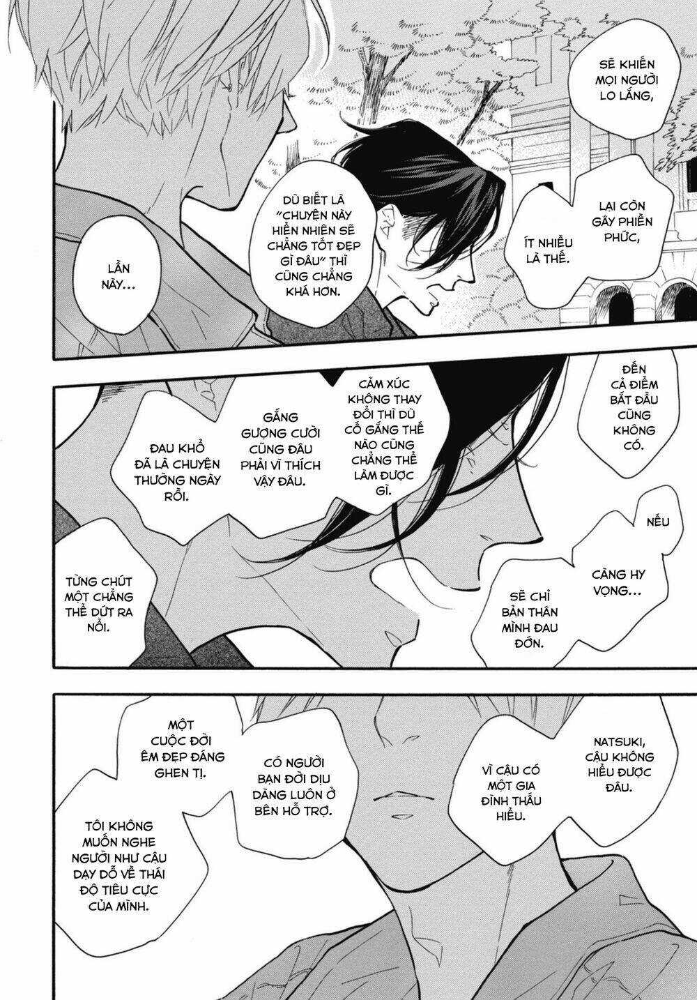 Blue Sky Complex Chapter 30 trang 5