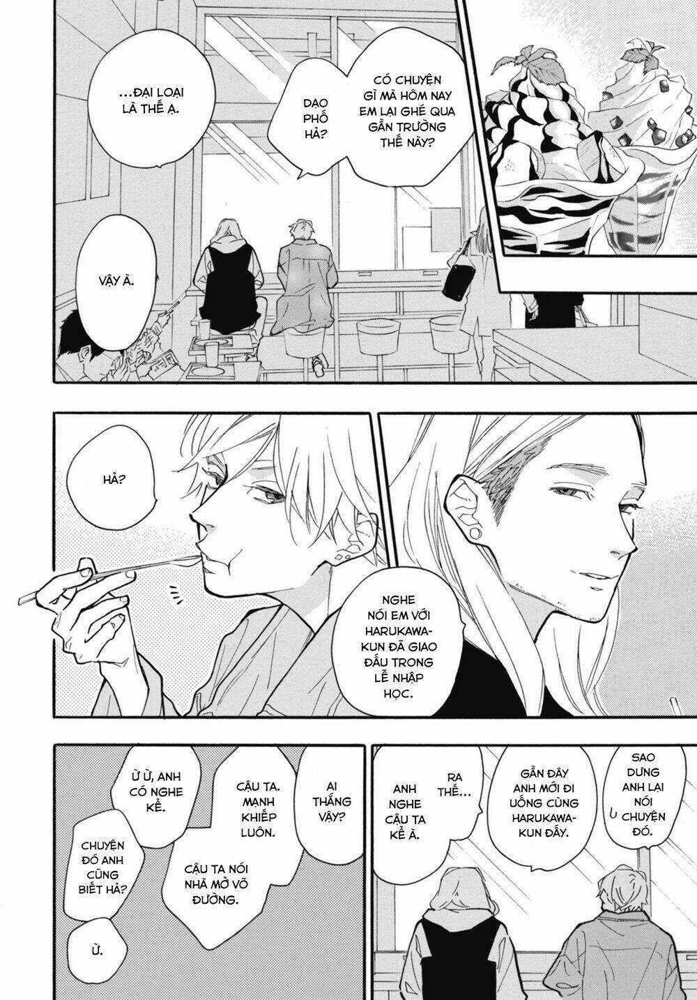 Blue Sky Complex Chapter 30 trang 9