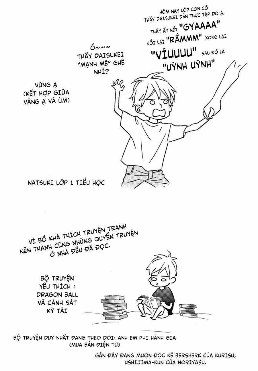 Blue Sky Complex Chapter 31.5 trang 10