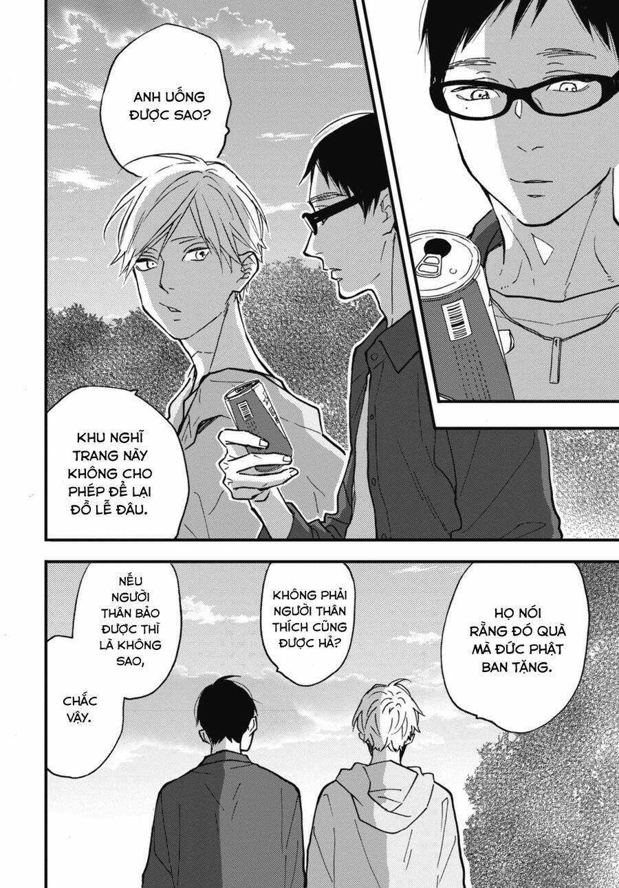 Blue Sky Complex Chapter 31.5 trang 2