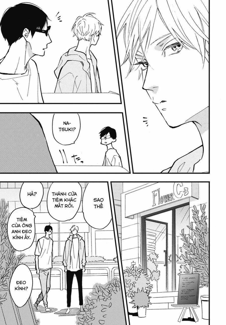 Blue Sky Complex Chapter 31.5 trang 5