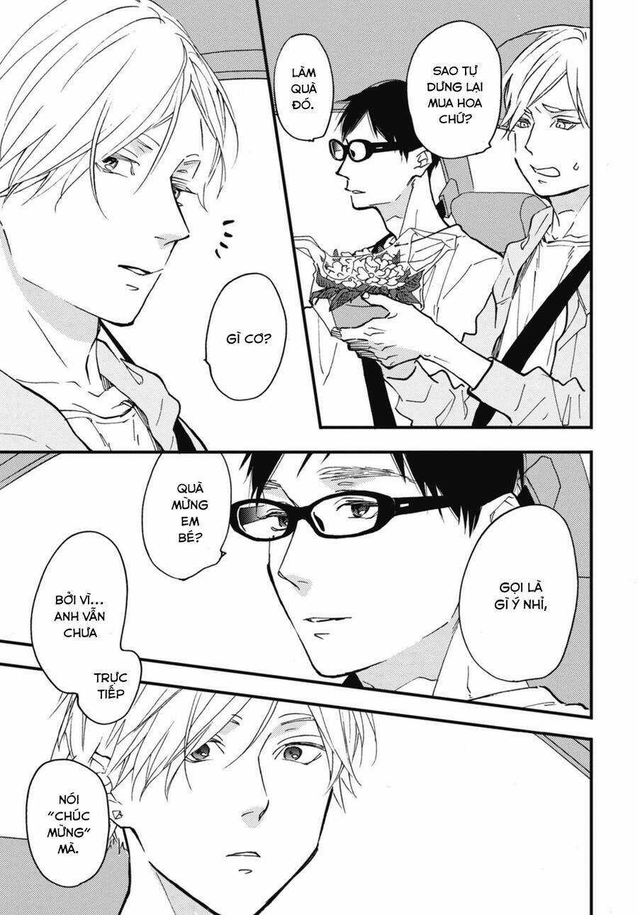 Blue Sky Complex Chapter 31.5 trang 7