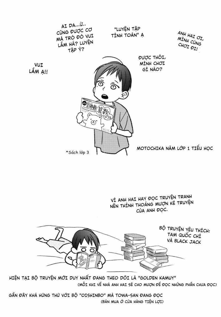 Blue Sky Complex Chapter 31.5 trang 9