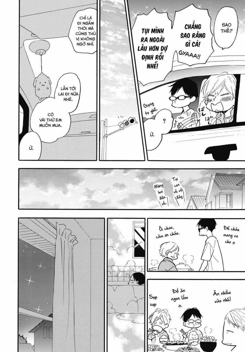 Blue Sky Complex Chapter 31 trang 11